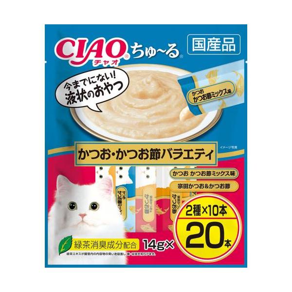 【はると】CIAOアラカルトパウチ★ ehac_4901133993626