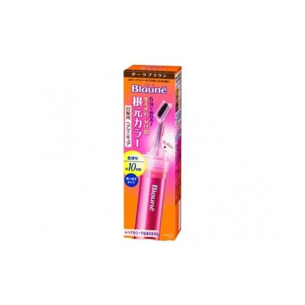 aeon_cybersale_beauty