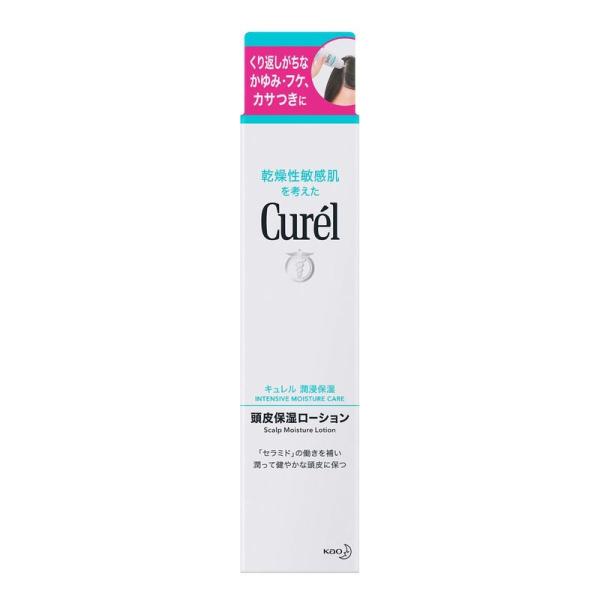 3個セット　キュレル　頭皮保湿ローション　120ML　送料無料　あすつく　花王