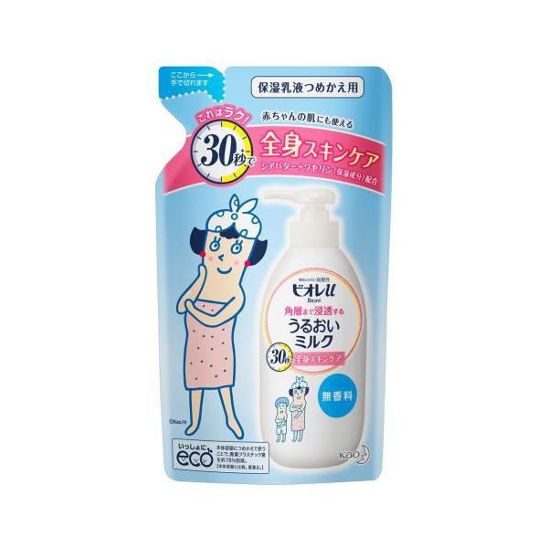 花王　ビオレｕ　角層まで浸透する　うるおいミルク　無香料　つめかえ用　250ml