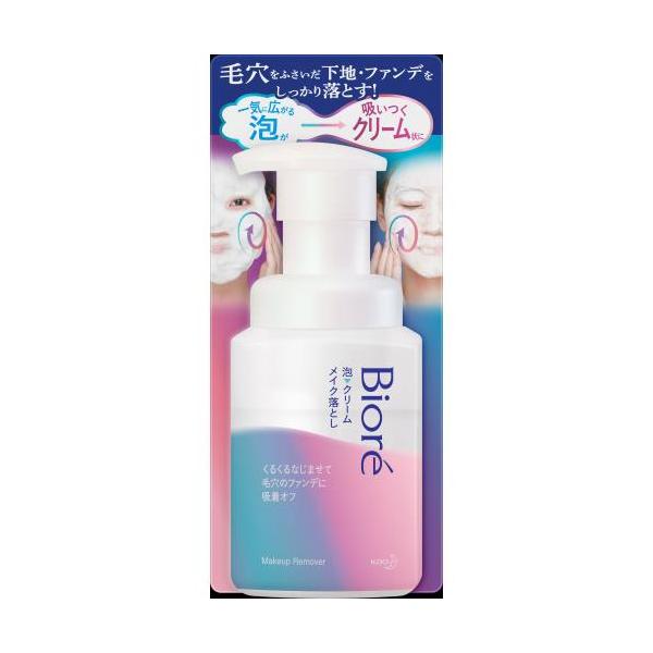 ԉ@rI@AN[CNƂ@{́@210ML