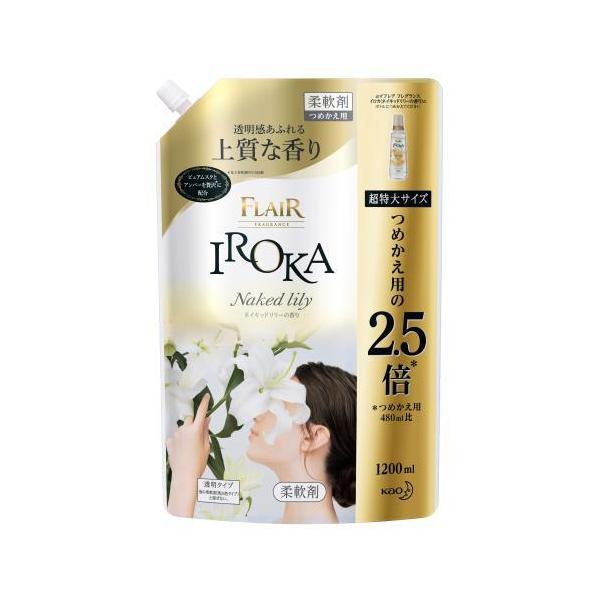 yzԉ@hqnj`@lCLbh[@XpEg@1200ml