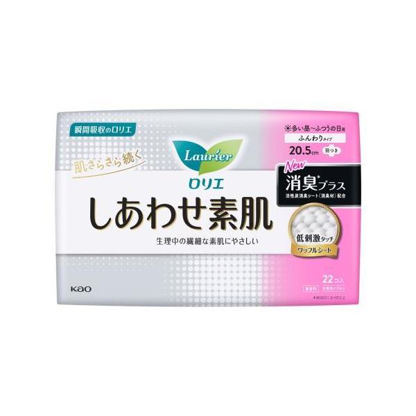 ԉ@G@킹f@LvX@`ӂ̓p20.5cm@H@QQR