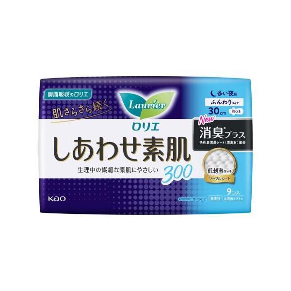 ԉ@G@킹f@LvX@p30cm@H@XR