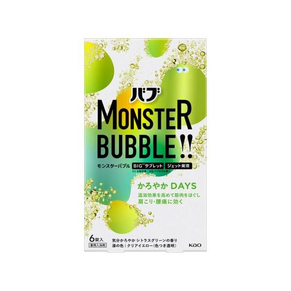 Kao（花王） バブ モンスターバブル かろやかDAYS 6錠入