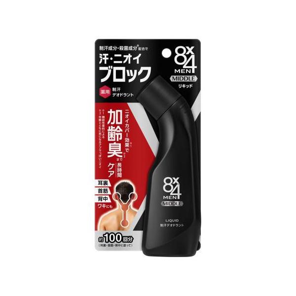 Kao 花王 8x4メン ミドルリキッド 85ml : ウエルシア - 通販
