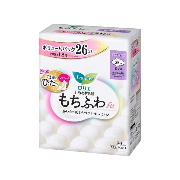 花王　ロリエ　しあわせ素肌もちふわｆｉｔ　ボリュームパック特に多い昼用25cm羽つき　26個