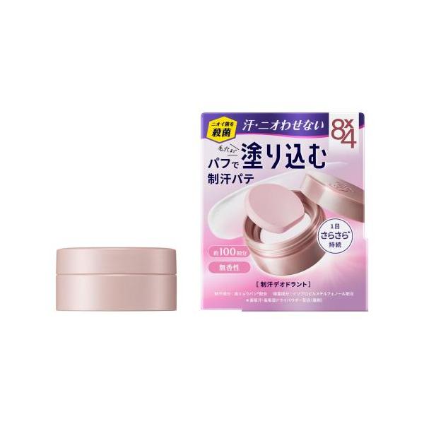 地球(テラ)へ…〈完全生産限定版〉8巻セット 地球(テラ)へ…〈完全生産限定版〉8巻セット Amazon.co.jp: 地球