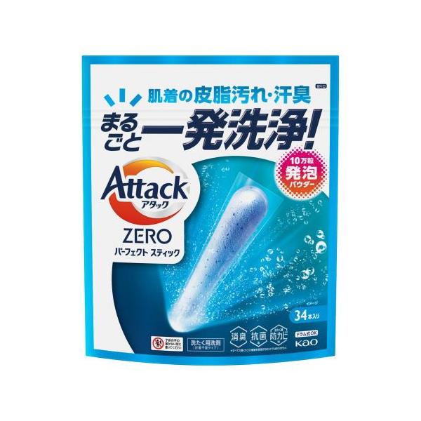 アタック 花王 アタックZERO パーフェクトスティック 34本入