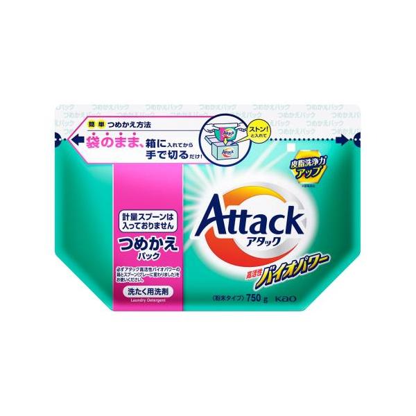 花王　アタック　高活性バイオパワー　詰替用　750g