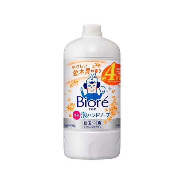 花王 ビオレu 泡ハンドソープ 金木犀の香り つめかえ用 770ml