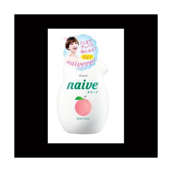 NVG@iC[u@{fB\[v@(̗tGLXz)@W{@{́@530ML@{fBVv[