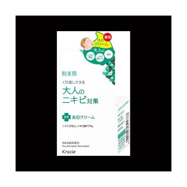 NVG@@l̃jLr΍@pN[@50G@N[