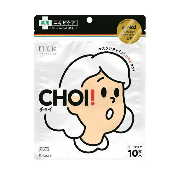 NVG@@CHOI}XN@pjLrPA@10@pbN@