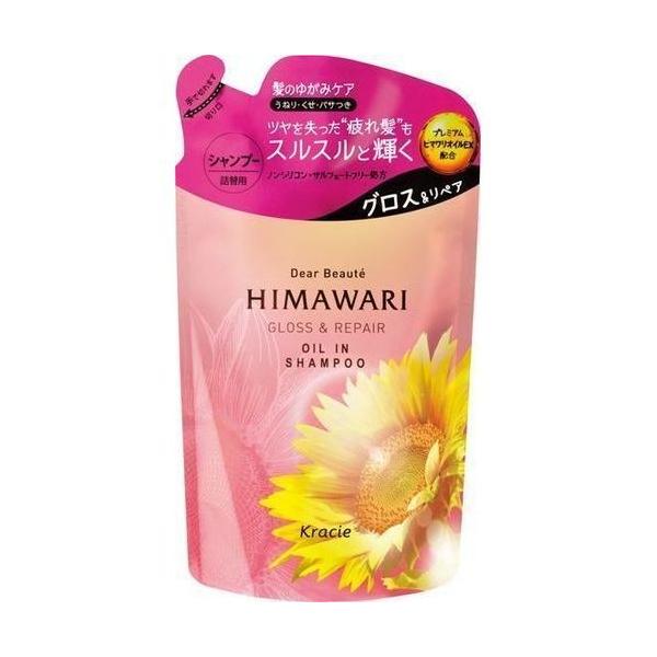 NVG@fBA{[e@HIMAWARI@Vv[@OX&amp;yA@lߑւ@360ML@Vv[