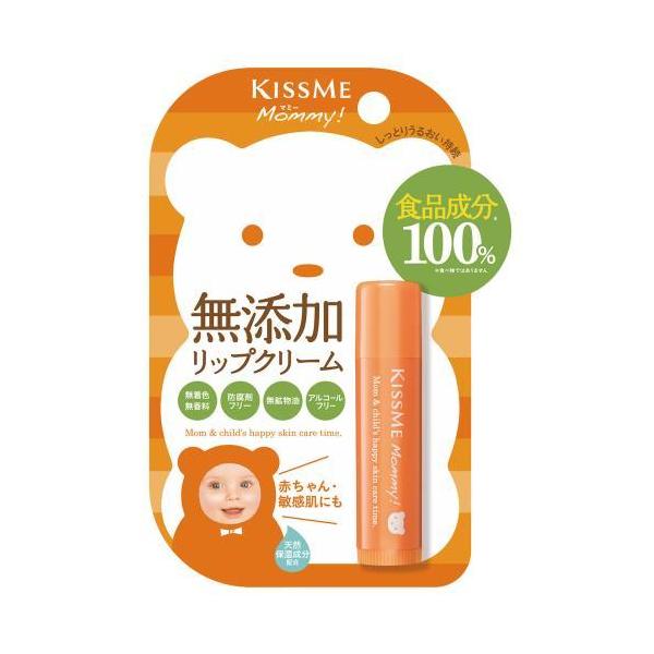 マミー リップクリームの人気商品 通販 価格比較 価格 Com