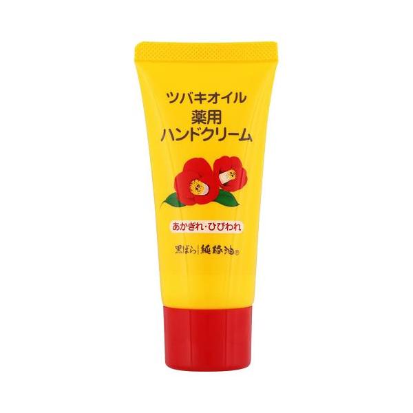他サイト： 黒ばら本舗　ツバキオイル薬用ハンドクリーム　35Gの商品画像