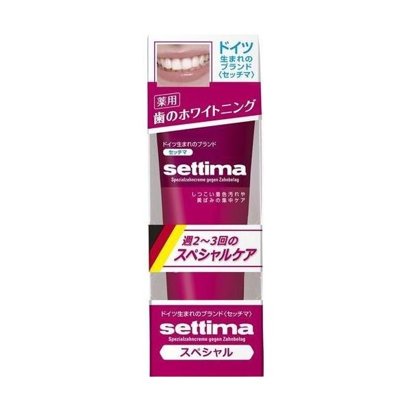 TX^[@settima(Zb`})@݂@XyV@t@C~g^Cv@80G@