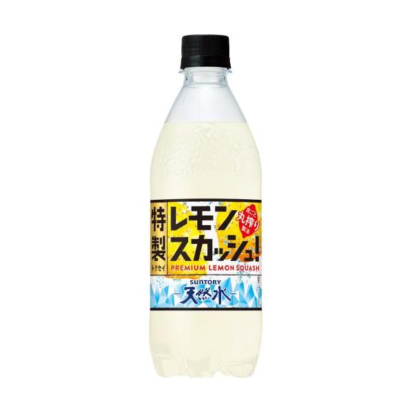 サントリー天然水 サントリー 天然水レモンスカッシュ 500ml×24個