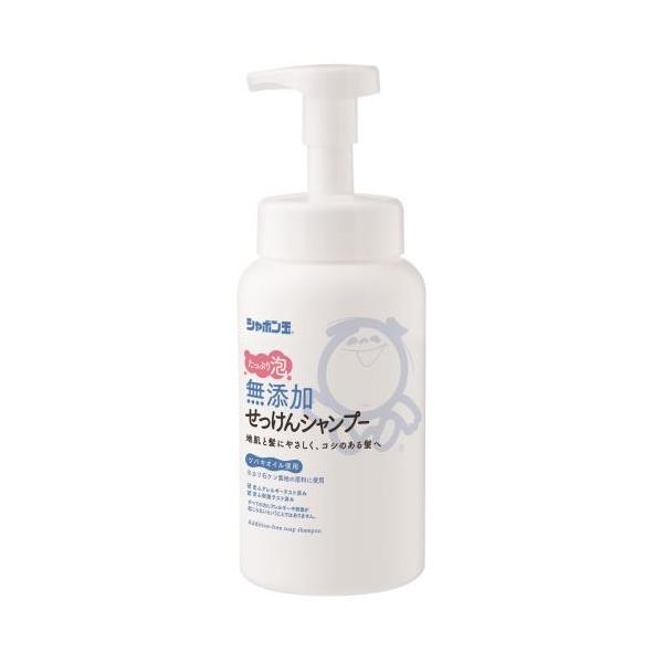 V{ʐ΂@YVv[@A^Cv@{́@520ML@Vv[