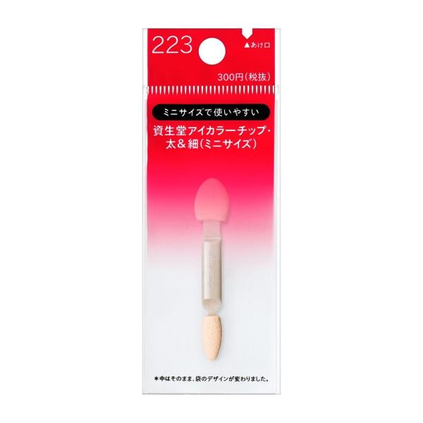 @ACJ[`bvE&amp; i~jTCYj@223@