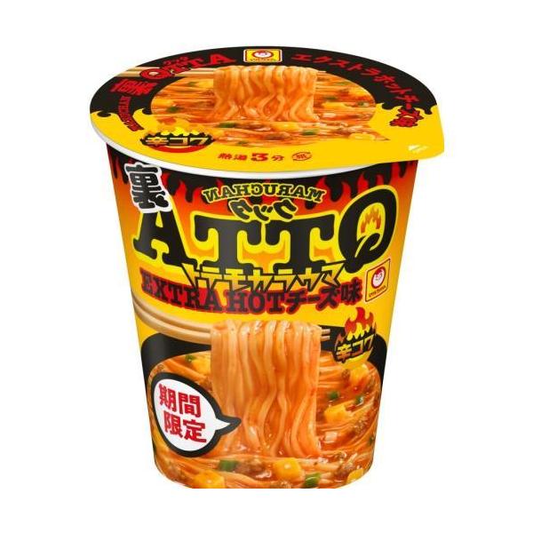 カップ麺 裏qtta クッタ Extra Hot エクストラホット チーズ味 g 1セット 3個 Qtta マルちゃん の価格推移 サープラ
