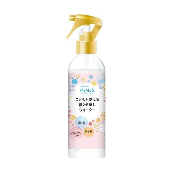 第一石鹸 Cycle Style Mama こどもと使える寝ぐせ直しウォーター 本体 240ml ヘアウォーター ウエルシア 通販 Paypayモール