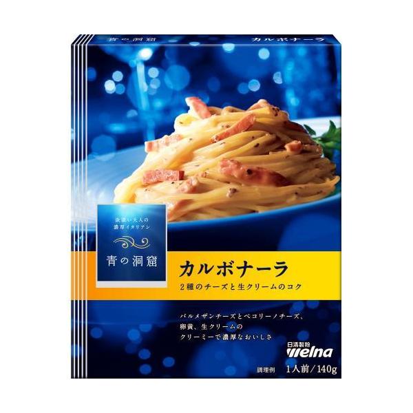 EFi@̓AJ{i[@140g×5Zbg