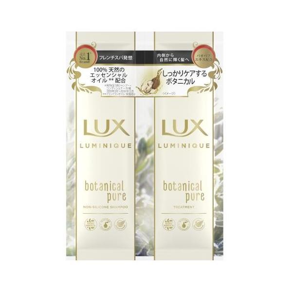 bNX ~j[N {^jJsA TVFZbg 10g+10g