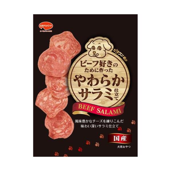 他サイト： 日本Ｐ　Ｖビーフ好きやわらかサラミ　70Ｇの商品画像