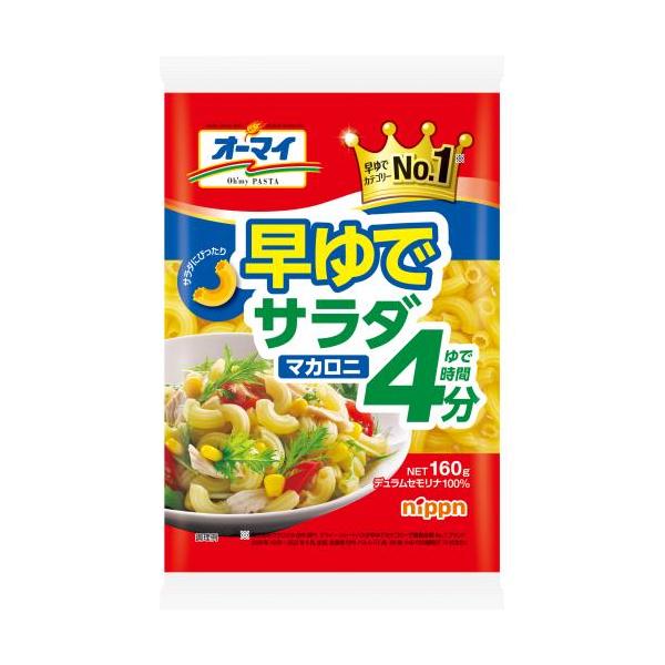 マカロニウエスタン　セット ehac_4902170256002-8