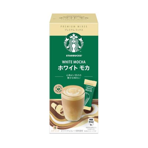 ehac_4902201438933-2