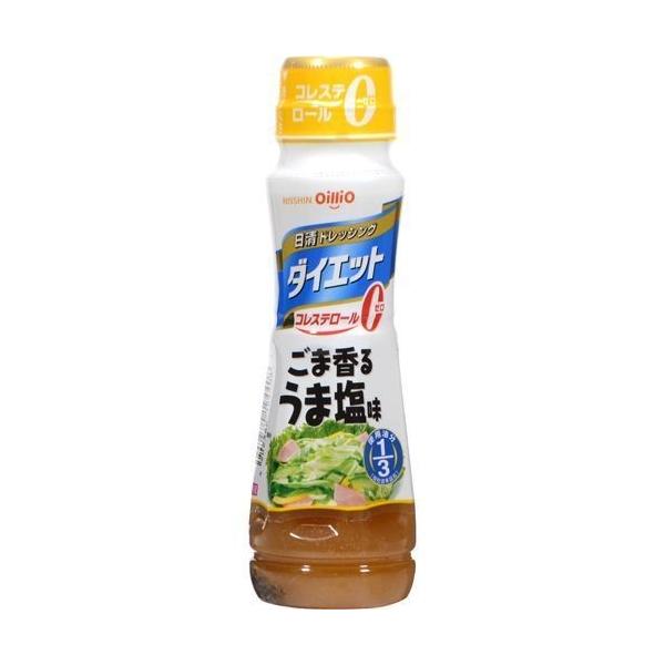日清オイリオ 【セット販売】日清 ドレッシング ダイエット ごま