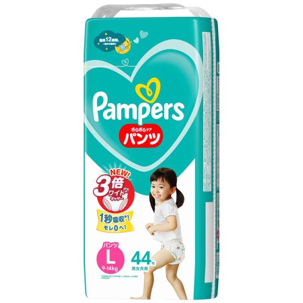 パンパース P&G パンパース さらさらケア パンツタイプ Lサイズ パンパース P&G パンパース さらさらケア パンツタイプ Lサイズ
