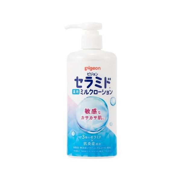 薬用ミルクローション Amazon.co.jp: ミュゼ 薬用スムーススキンコントロールミルク