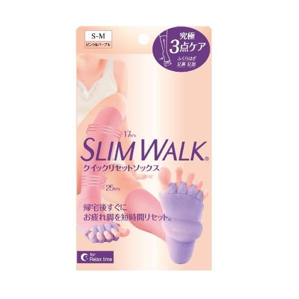 着圧ソックス ピンクの人気商品 通販 価格比較 価格 Com