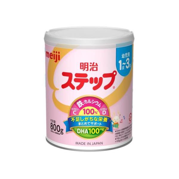 明治ステップ 800G : ウエルシア - 通販 - Yahoo!ショッピング