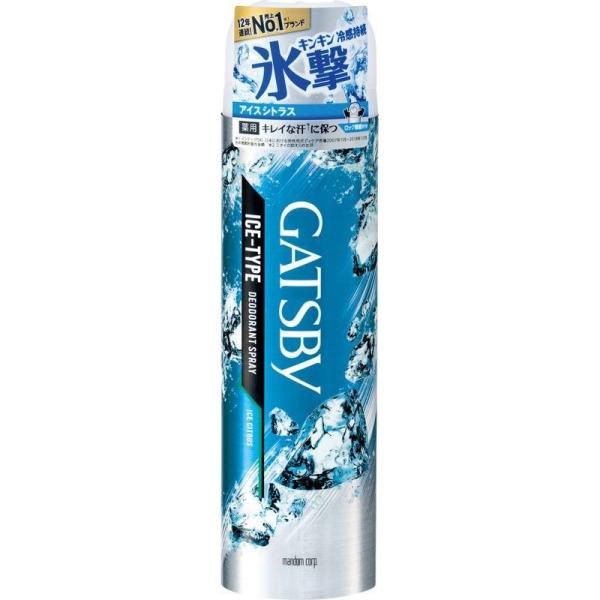 }_@GATSBY@ACX^Cv@fIhgXv[@ACXVgX@135G@