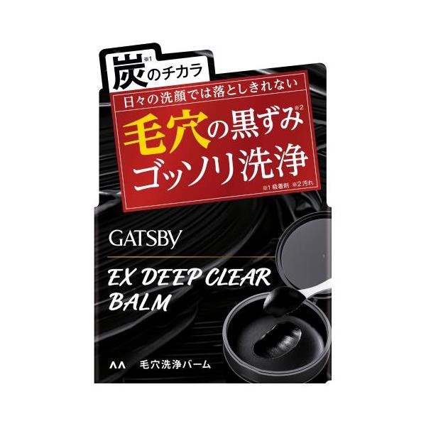 mandom マンダム ギャツビー EXディープクリアバーム 洗顔 mandom マンダム ギャツビー EXディープクリアバーム 洗顔