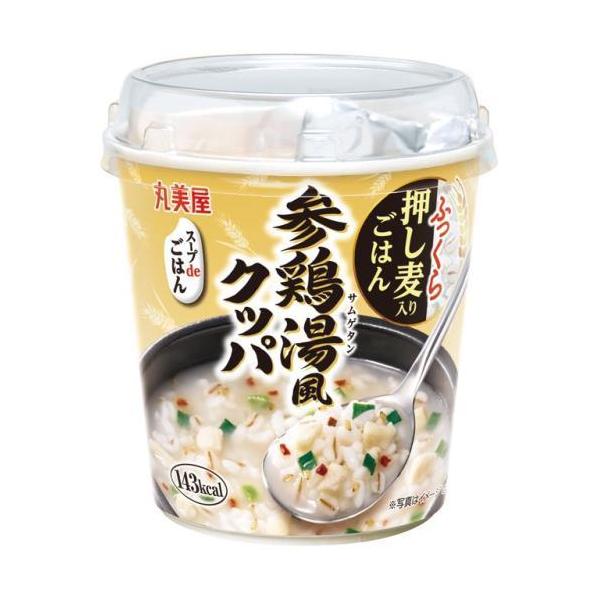 ehac_4902820135671-6