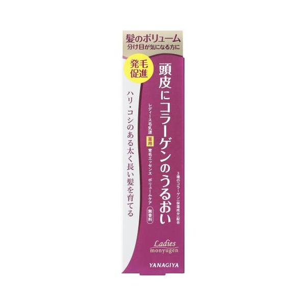 柳屋本店 レディース毛乳源薬用エッセンス ボリュームケア 150ML