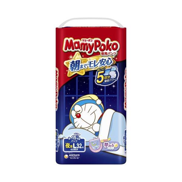 ユニ・チャーム　マミーポコ夜用パンツＬ　32枚×4個セット