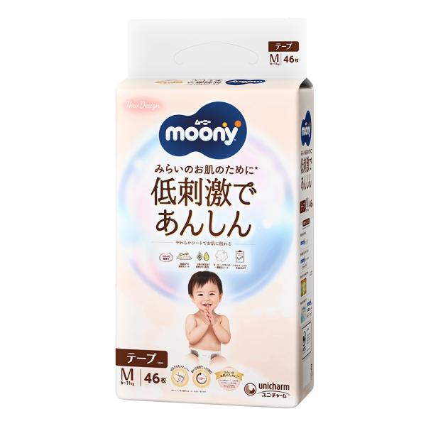 moony Natural ユニ・チャーム ムーニー 低刺激であんしん Mサイズ 46