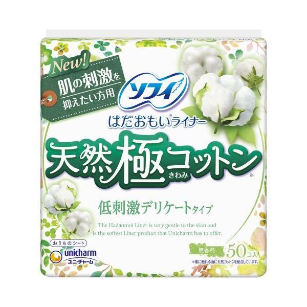 jE`[@͂Ci[@VRɃRbgh^Cv@50@peB[Ci[