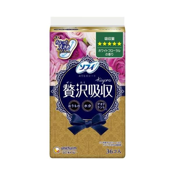 jE`[@\tB@kiyora@ґz@zCgt[̍@p@17.5CM@36@̃V[g