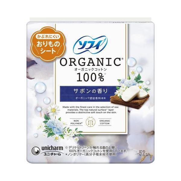 jE`[@\tB̃I[KjbNRbgT{@52@peB[Ci[@