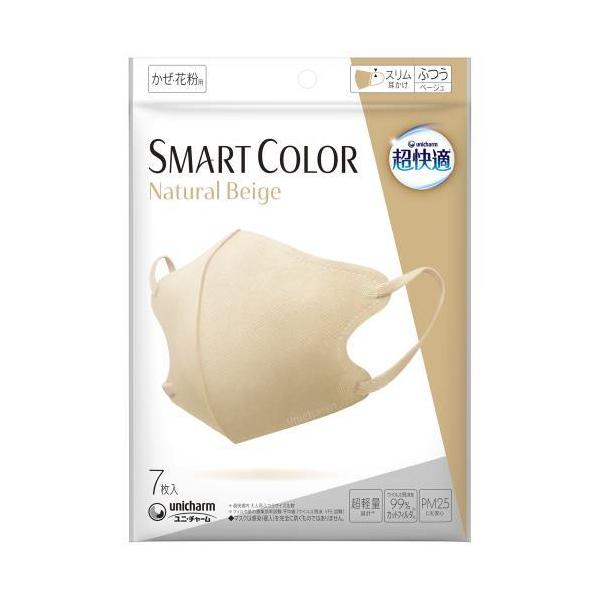 K}XN@SMARTCOLOR@i`x[W@ӂ@V@}XN@jE`[