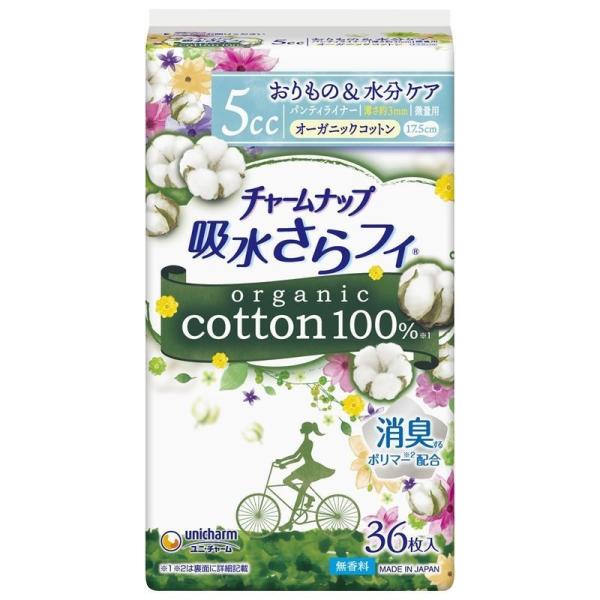 jE`[@`[ibv@ztB@peBCi@I[KjbNRbg@ʗp@17.5CM@36@y֗pV[g