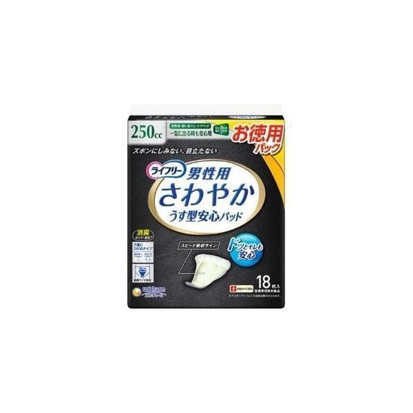 Ct[@₩pbhjp@Cɏo鎞S@18