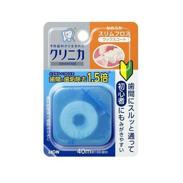 ���C�I���@�N���j�J�@�A�h�o���e�[�W�@�Ȃ߂炩�X�����t���X�@40ML